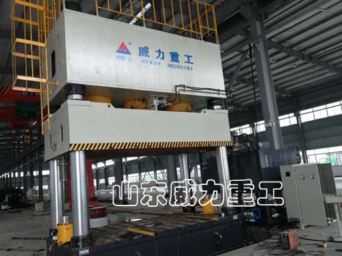 玻璃鋼汽車(chē)保險(xiǎn)杠液壓機(jī)